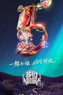 吉泽明部磁力链接