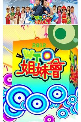 一级五月天小说