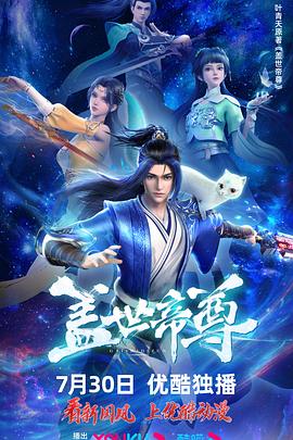 实地探访昆明动物园转移猫咪