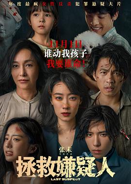 东北大叔VLOG以前视频