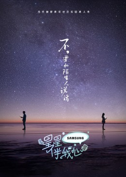 名侦探柯南剧场版国语版全集腾讯