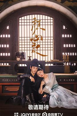 理论电费2023最好看