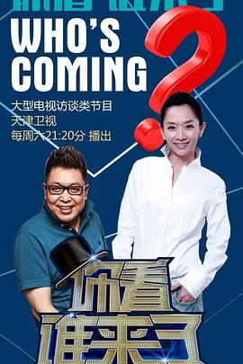 济南市疫情最新消息