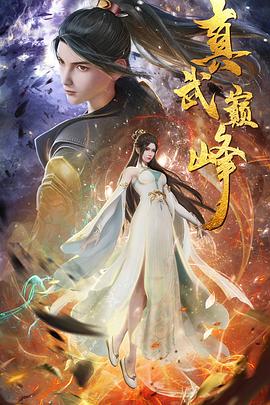 老公好像喜欢我