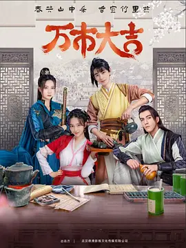 五行查询生辰八字查询
