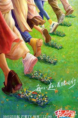 无尽躯壳