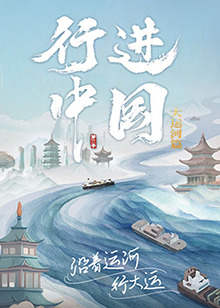 猎枭风暴