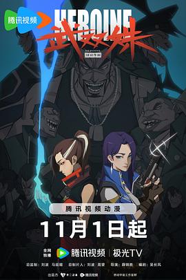 快播苍井空
