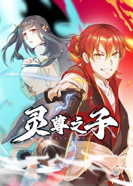 为了亏钱，我成了神仙老板