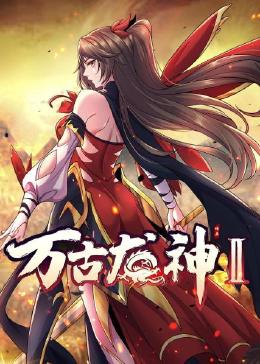 从此辞言赴盛夏