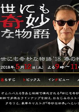 你留下的痕迹