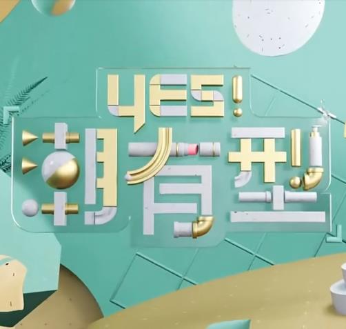 蓝调之歌