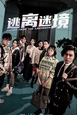 文心阁书库可爱大团结