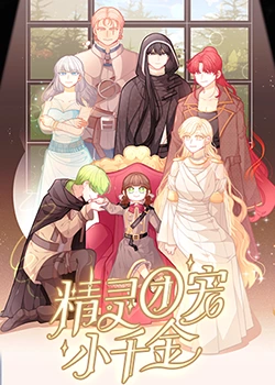 回到三国免费完整版